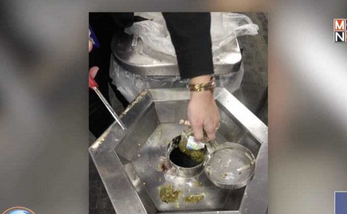 ผุดโครงการ “พาน้ำพริกกลับบ้าน”