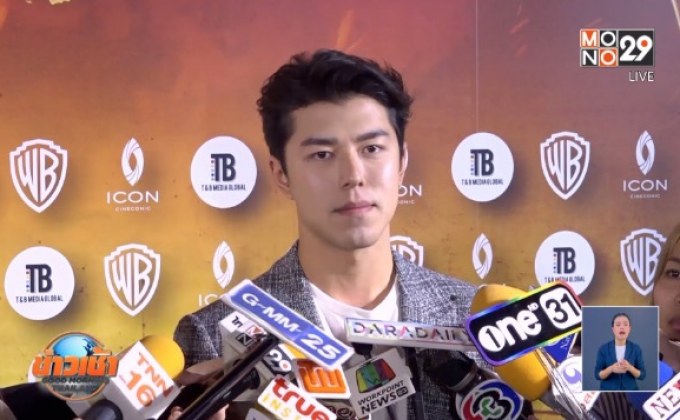 “นาย ณภัทร” แจงเหตุประกาศขายรถหรู ปัดแม่สั่งห้ามขับเอง