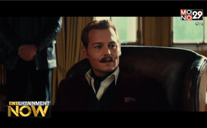 นักแสดงทำเงินไม่คุ้มค่าตัวแห่งปีได้แก่ “จอห์นนี่ เดปป์” !