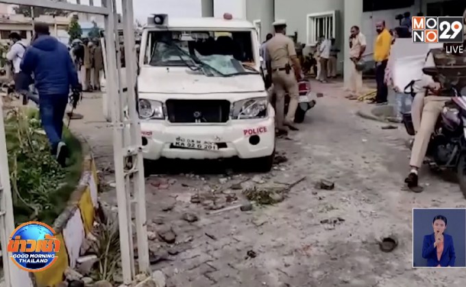 เกิดเหตุปะทะในบังกาลอร์ปมหมิ่นอิสลาม