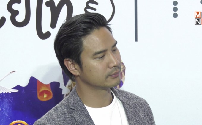 “น็อต วรฤทธิ์” ขอโทษ “เขื่อน” ยันไม่ได้มีเจตนาเหยียดเพศ