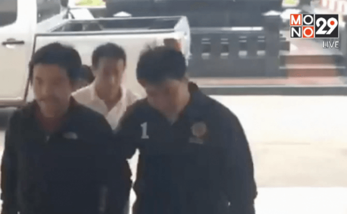 TPL ตรวจสอบการเงินสโมสรเพื่อนตำรวจ