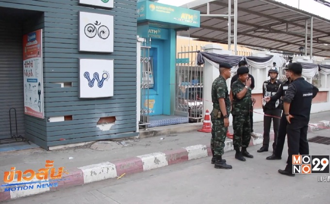 คนร้ายปาระเบิดหน้าวิทยาลัยเทคนิคชื่อดัง จ.สุพรรณบุรี