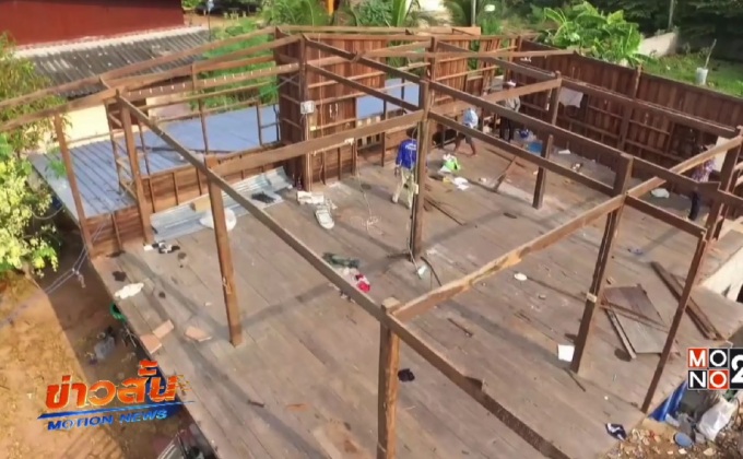 พายุฤดูร้อนถล่มหลายจังหวัดภาคอีสาน