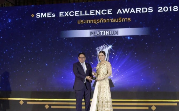 Thailand Corporate Excellence Awards 2018