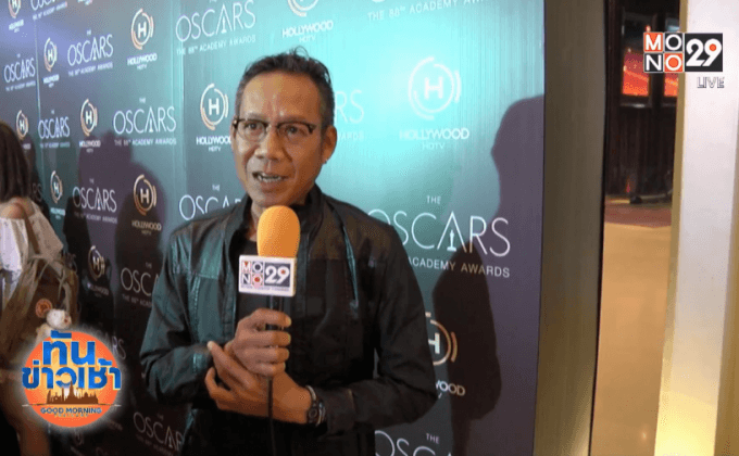 “อุ๋ย นนทรีย์” ดึง “ตูน บอดี้สแลม” เล่นหนังรัก 