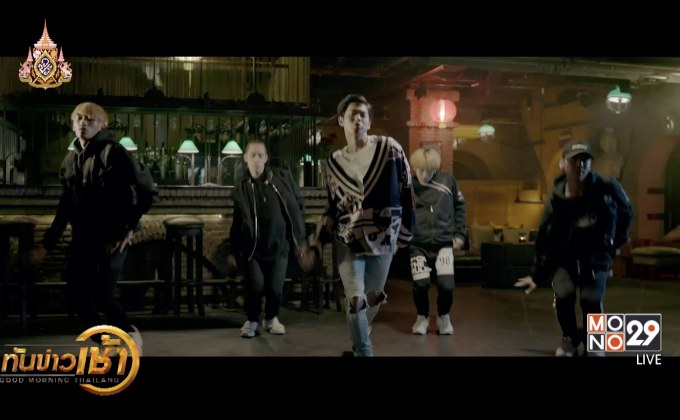 “กัน รัชชานนท์” คัมแบ็ก! ปล่อย MV ซิงเกิ้ลที่ 2 “BURN”