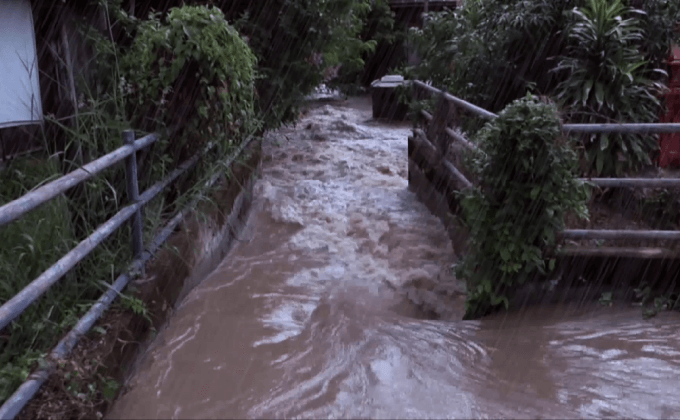 รับมือพายุมูจีแก