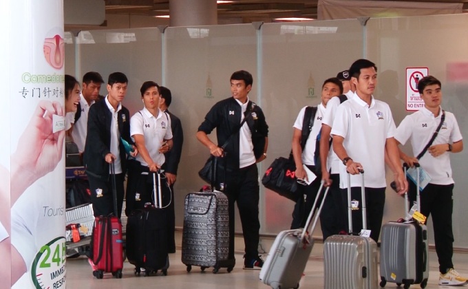 ประกาศชื่อขุนพลช้างศึกลุยฟุตบอลโลกรอบคัดเลือก