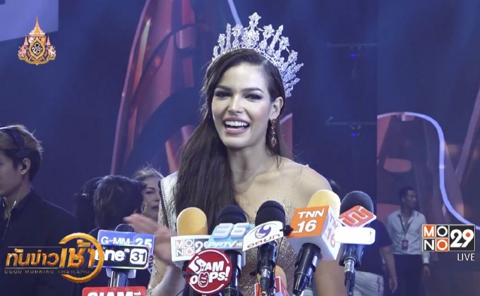 ตามคาด! “ฟ้าใส ปวีณสุดา” ตัวเต็ง คว้ามงกุฎ MUT2019