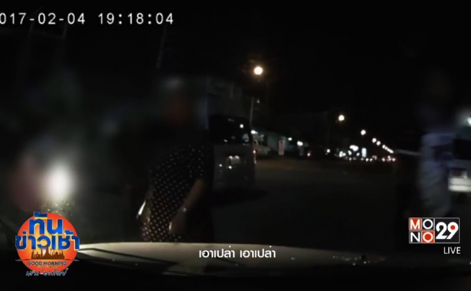 ยันสำนวน คดีวิศวกรยิงวัยรุ่น 17 ดับ แล้วเสร็จสัปดาห์หน้า