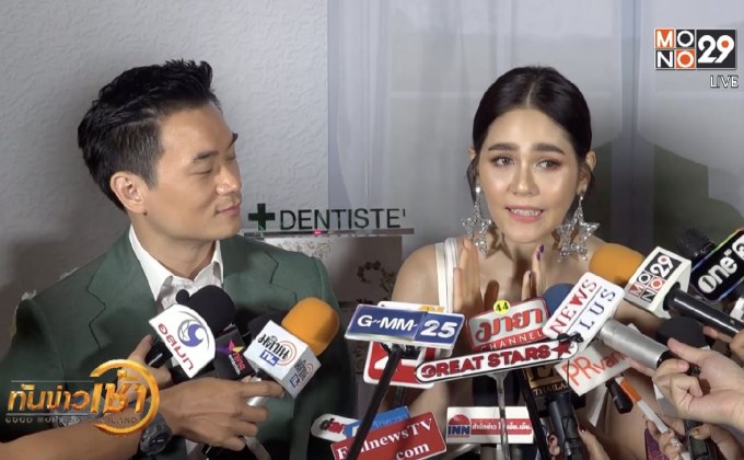 “ชมพู่” ควง “น็อต” เผยไร้แพลนปั๊มลูกสาวปีนี้ พร้อมปัดย้ายช่อง