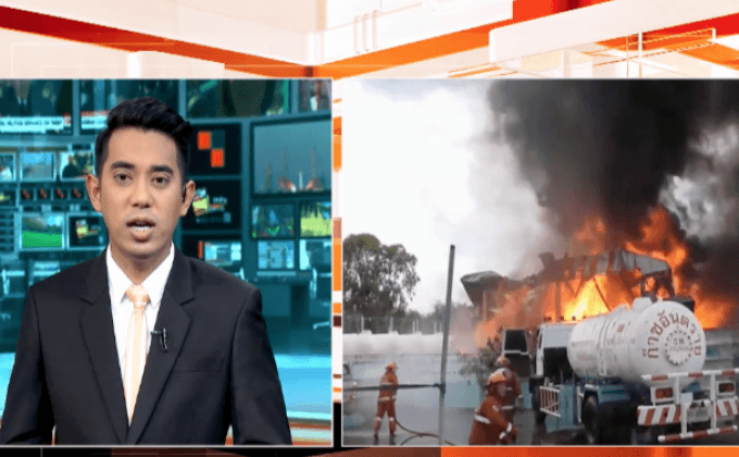 ไฟไหม้โรงงานบรรจุก๊าซ จ.ปทุมธานี