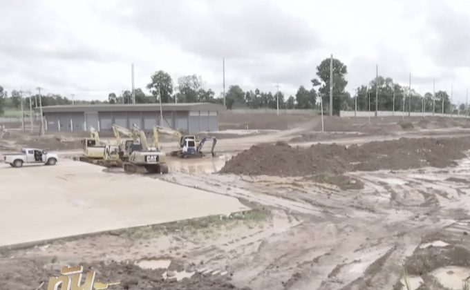 กระทิงแดง ยอมถอย ยกเลิกฐานผลิตห้วยเม็ก