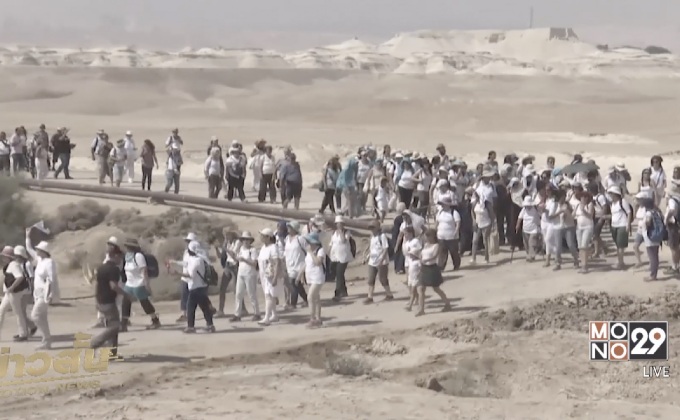 หญิงปาเลสไตน์และอิสราเอลเดินขบวนเพื่อสันติภาพ