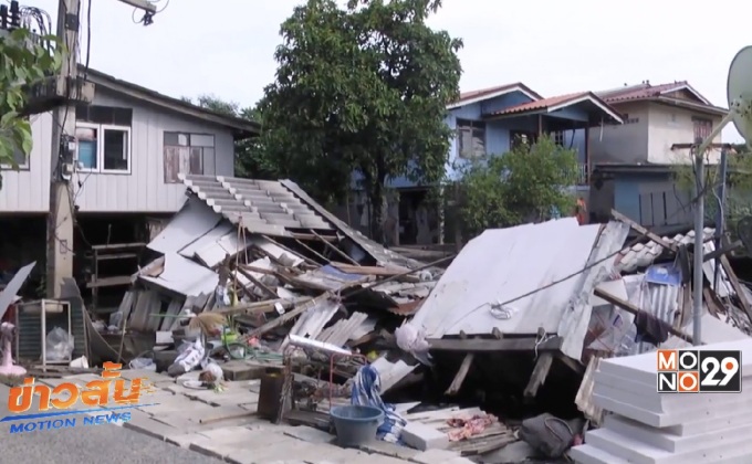บ้านทรุดทั้งหลัง 7 ชีวิตไร้ที่อยู่ จ.พระนครศรีอยุธยา