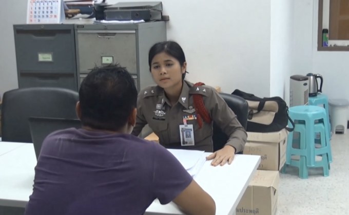 จับผู้ต้องหามอมยา-ล่วงละเมิดสาวในคอนโดฯ