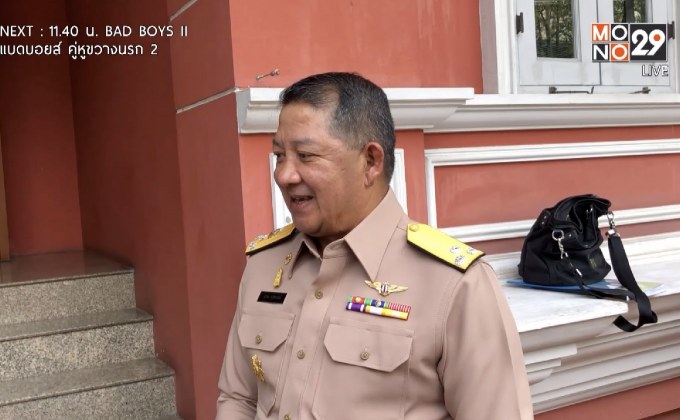 ทัพเรือภาค3 เผยยังไม่พบโรฮิงญาอพยพผ่านไทย