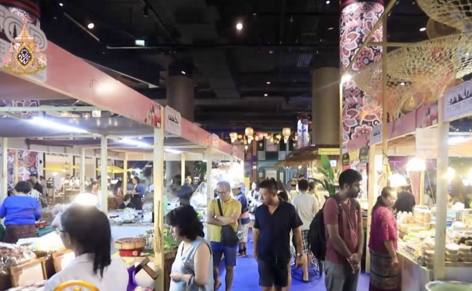 กรมการพัฒนาชุมชน จัดงาน “OTOP TO THE TOWN”