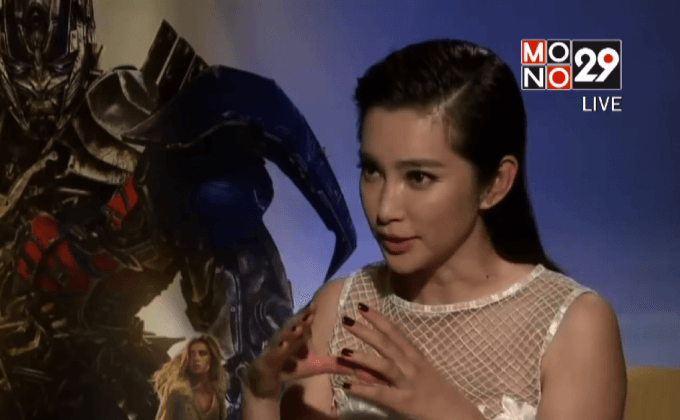 ดาราสาว “หลี่ ปิงปิง” ลุยต้านการฆ่าสัตว์เพื่อการค้า