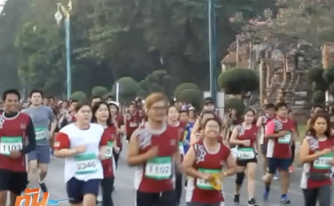 นักวิ่งนับหมื่นตะลุย ยูนิค รันนิ่ง อยุธยามาราธอน 2017