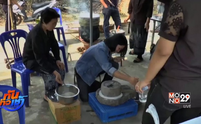 ข้าวแคบ” ขนมพื้นเมือง จ.พะเยา