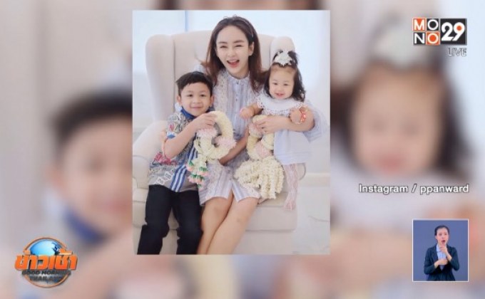 “เป้ย” แจงเหตุปั๊มนมเป็นเลือด แย้มหวนคืนงานละครปีหน้า