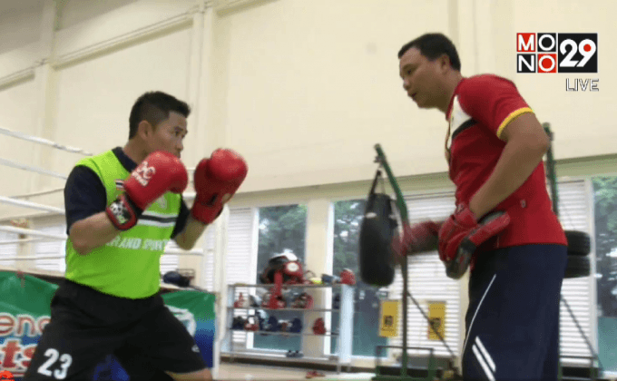 “แก้ว” ขอชกอุ่นเครื่องก่อนคัดเลือกโอลิมปิกเกมส์