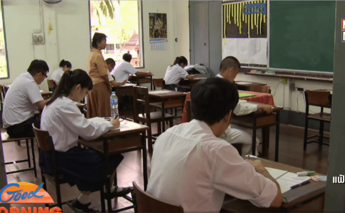 ศธ.ยันลดเวลาเรียนไม่กระทบเด็กสอบโอเน็ต