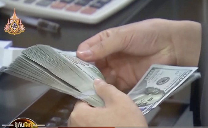 29 LifeSmart : รู้กินรู้ใช้ กับ ลงทุนแมน ตอน : คริปโต FACEBOOK อาจเป็นสกุลเงินใหม่ของโลก