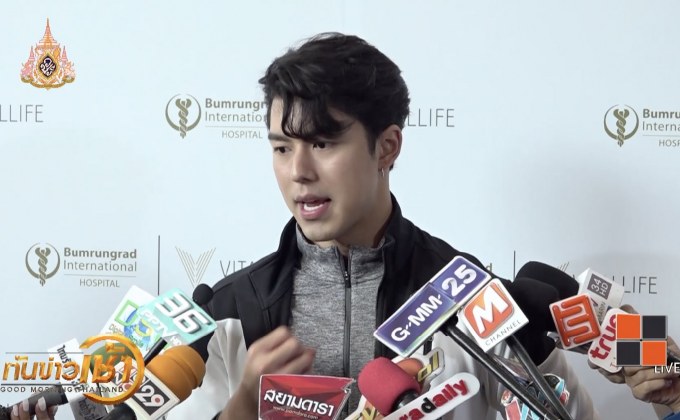 “นาย ณภัทร” อยากมีคอนเสิร์ตเดี่ยว เตรียมฟิตร่างกายวิ่งกับตูน