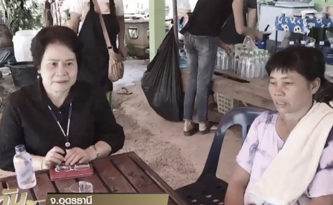 แม่ร่ำไห้ลูกชายลอบขายแรงงานเกาหลีใต้ เสียชีวิต