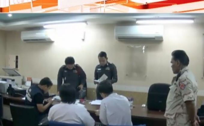 ตรวจพบโรงแรมพัทยาไม่มีใบอนุญาตกว่า 20 แห่ง