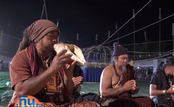 ฮือฮา งานชุมนุมฤาษีโลก