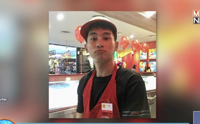 “กอล์ฟ ธนภัทร” เสียชีวิตแล้ว หลังถูกถังไอติมกระแทกขา