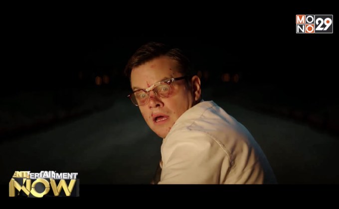 Suburbicon พ่อบ้านซ่าส์ บ้าดีเดือด