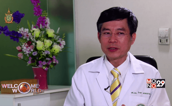 “Superbug” เชื้อโรคร้าย ฆ่าไม่ตาย ตอน2