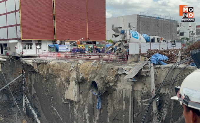 “ชัชชาติ” เผย พบอุปสรรคปูนลงไปไม่ถูกจุด ในอุโมงค์มีแผ่นเหล็กหนัก 30 ตัน ขวางอยู่ คาด ต้องใช้ปูนเป็น 1,000 ตัน เทอุดรอยรั่ว