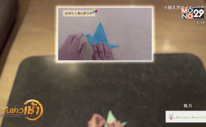 ชมอุปกรณ์ไฮเทคที่งาน Wearable Expo