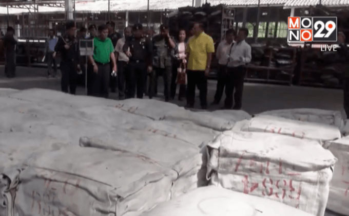 ขอให้นำยางพาราเก่าไปเก็บที่ค่ายทหาร