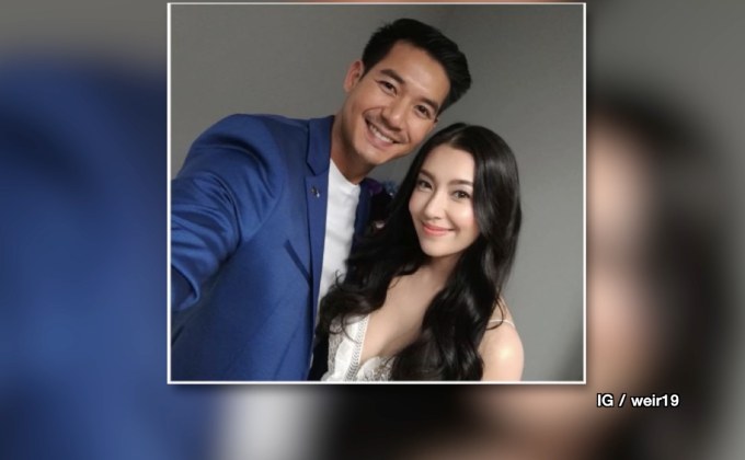 “เบลล่า” เขินหนักเตรียมของขวัญวาเลนไทน์ให้ “เวียร์”