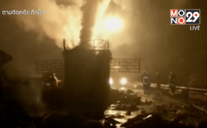 รถบรรทุกระเบิดในจีน