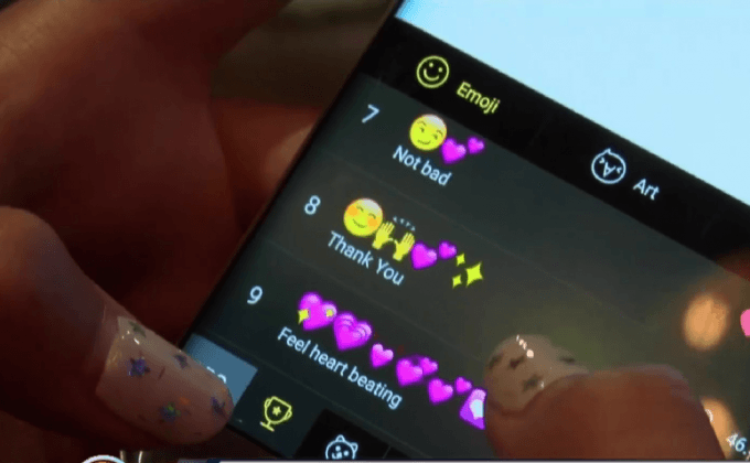 เทศกาลเพื่อคนรักอีโมจิ