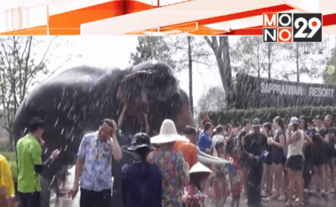 บรรยากาศสงกรานต์ภาคเหนือ