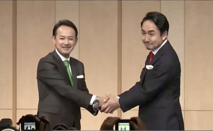 “ยาฮู เจแปน-ไลน์” ประกาศควบรวมกิจการ