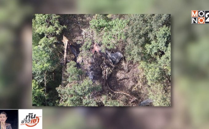 เครื่องบิน ทบ.ตก จ.แม่ฮ่องสอน ทหารเสียชีวิต 3 สาหัส 1