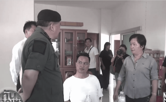 บุกยึดทรัพย์เครือข่าย “เล่าต๋า แสนลี่”