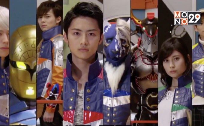 MONO29 ต้อนรับปิดเทอมกับการ์ตูน 3 เรื่อง “Gokaiger” / “Kyuranger” / “Trollhunters”