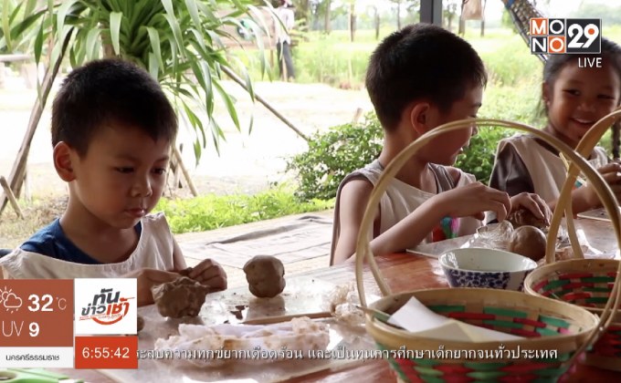 ร้านบ้านไร่ชายทุ่ง พื้นที่กิจกรรมสำหรับเด็ก