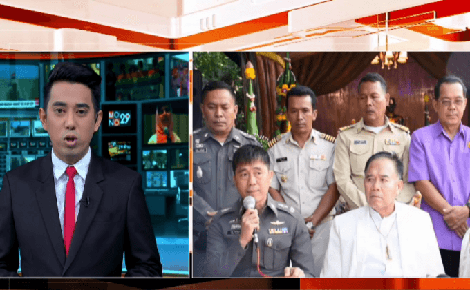 16 ก.พ.นี้ เริ่มเทศกาลขึ้นเขาคิชฌกูฏ